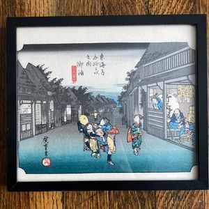 Framed Japanese Art